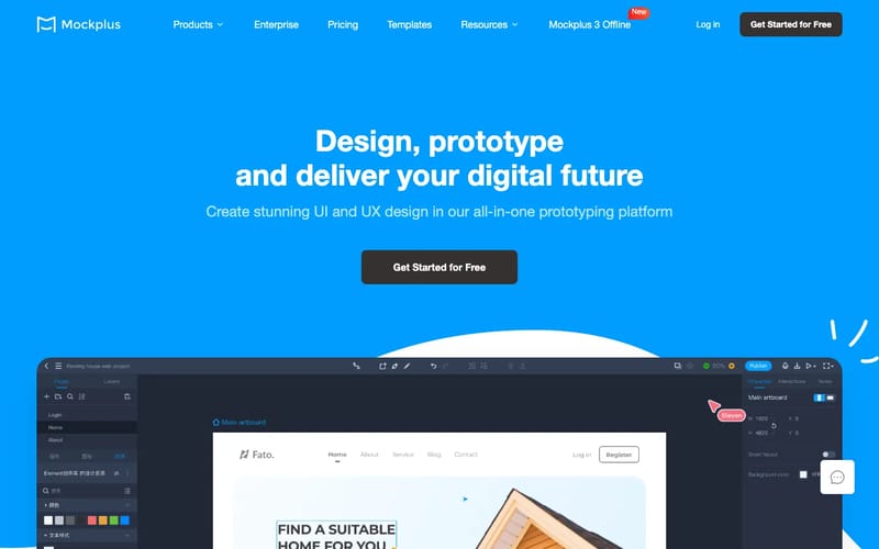 Mockplus - Design, Prototype & Collaborate Better and Faster